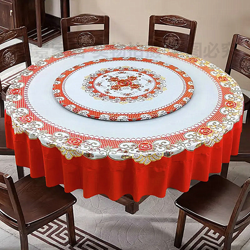 圆形餐桌布防水防油免洗高级感轻奢喜庆家用带转盘套餐桌桌布布艺