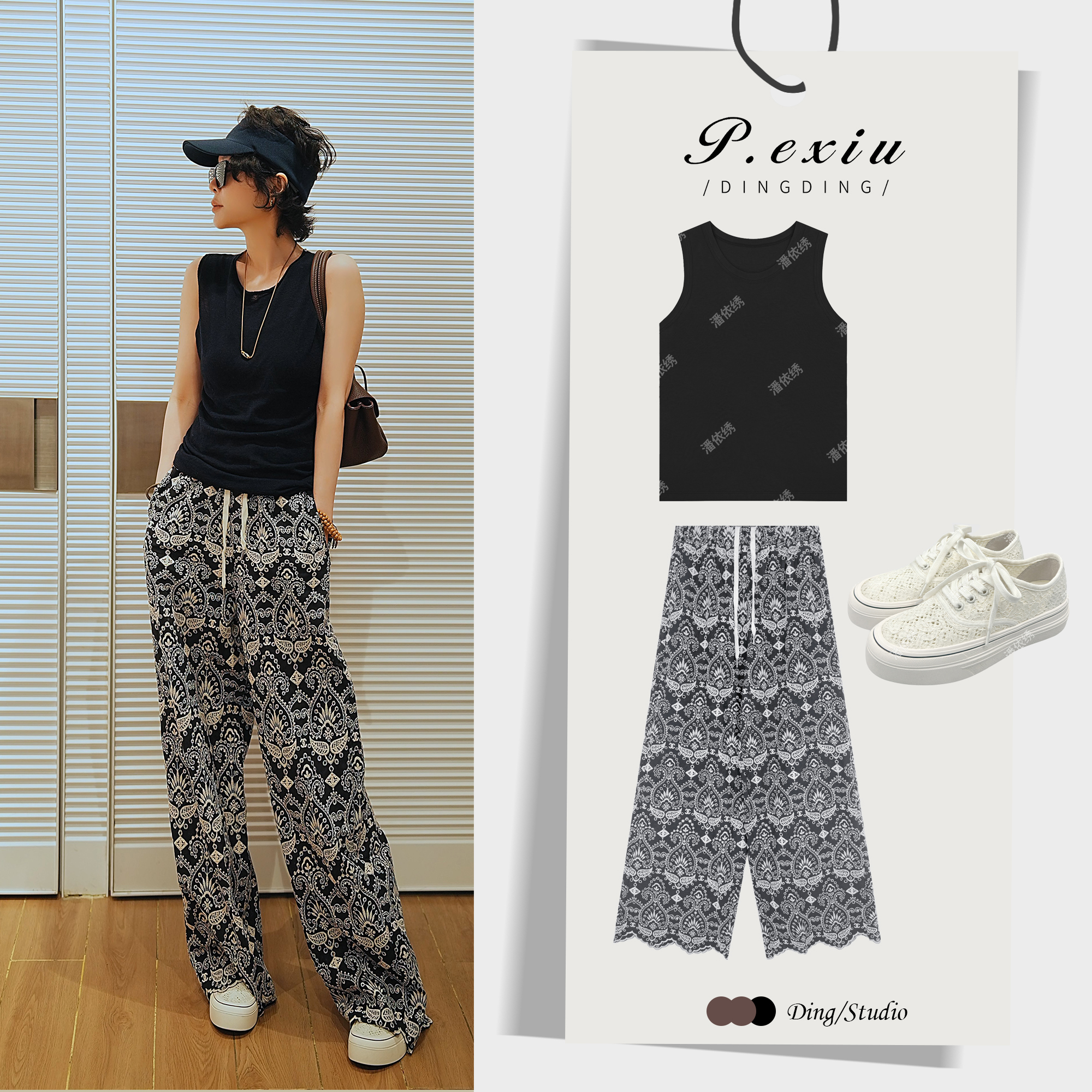 PanYiXiu/潘依绣100%棉民族风腰果花抽绳休闲裤 M8870