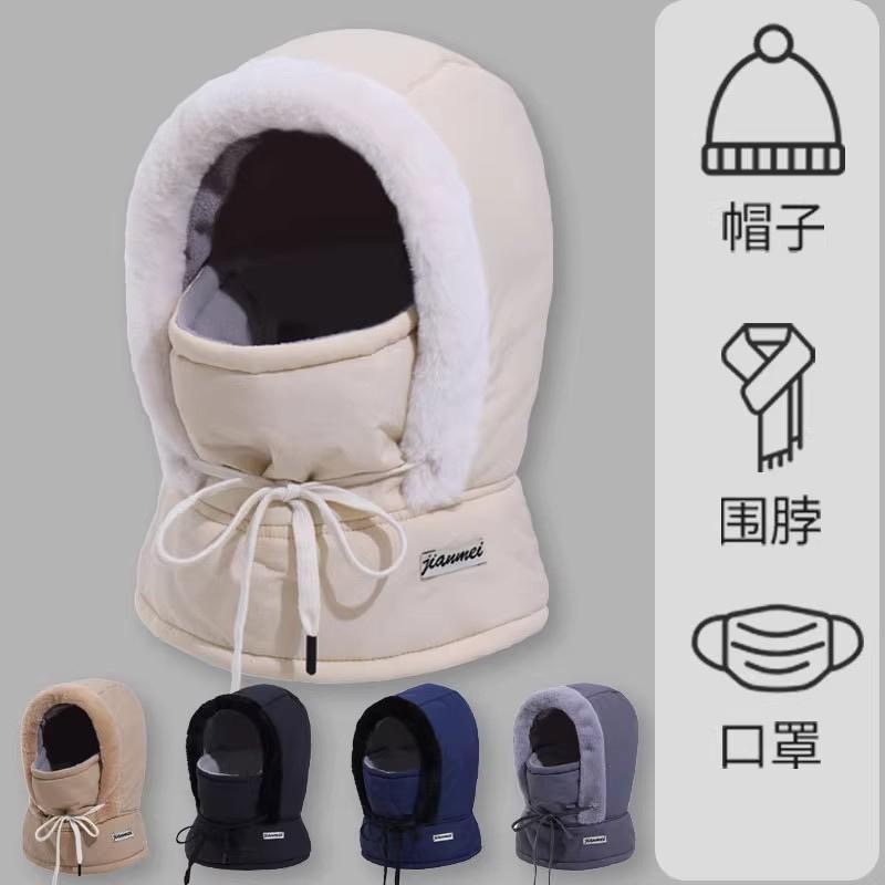 骑行加绒加厚保暖头帽户外围脖骑车防风一体防寒面罩冬季帽子雷锋