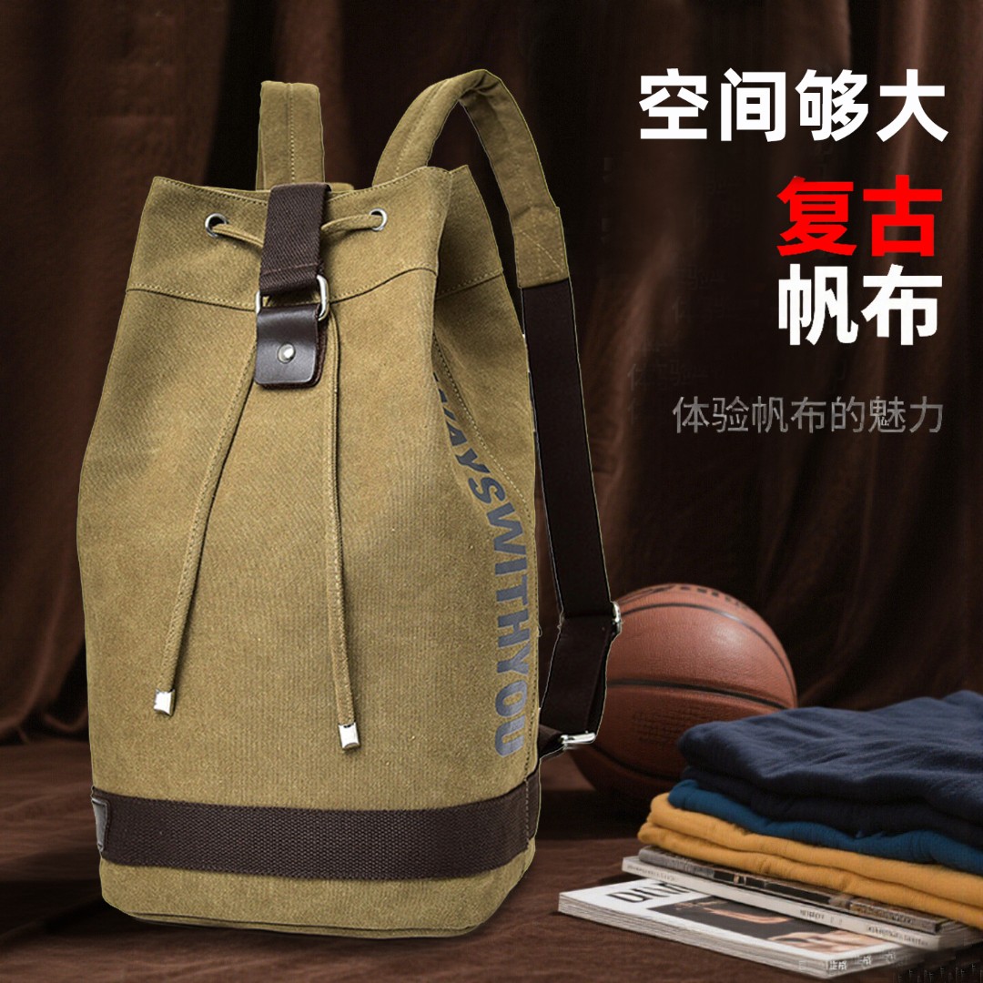 水桶双肩包男背包帆布牛仔大容量行李登山书包抽绳帆布包男款