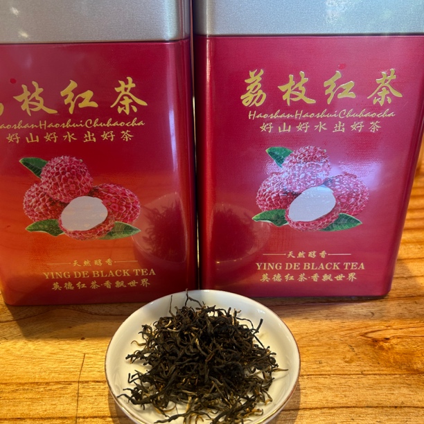 25年荔枝红茶500克两罐