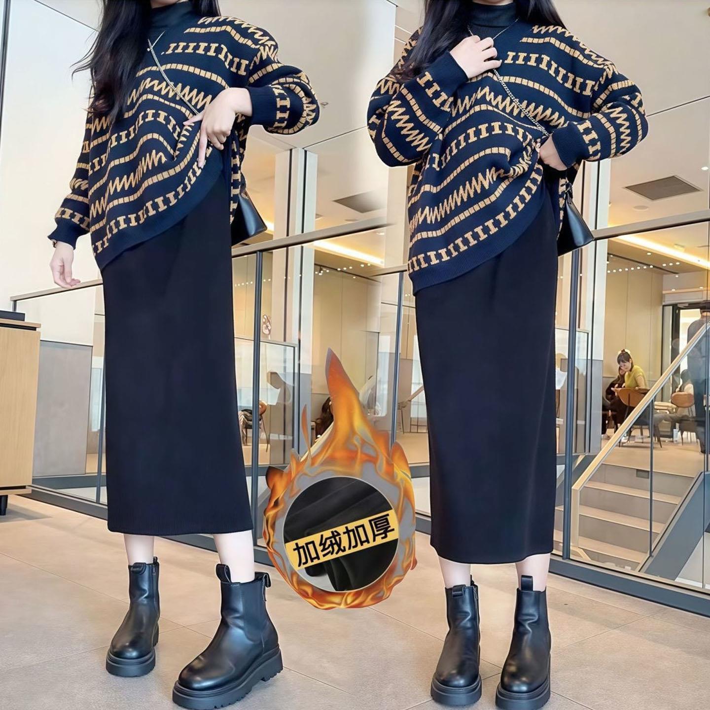 覆古慵懒风撞色V领毛衣女 百搭显瘦加绒半身裙套装女一整套穿搭