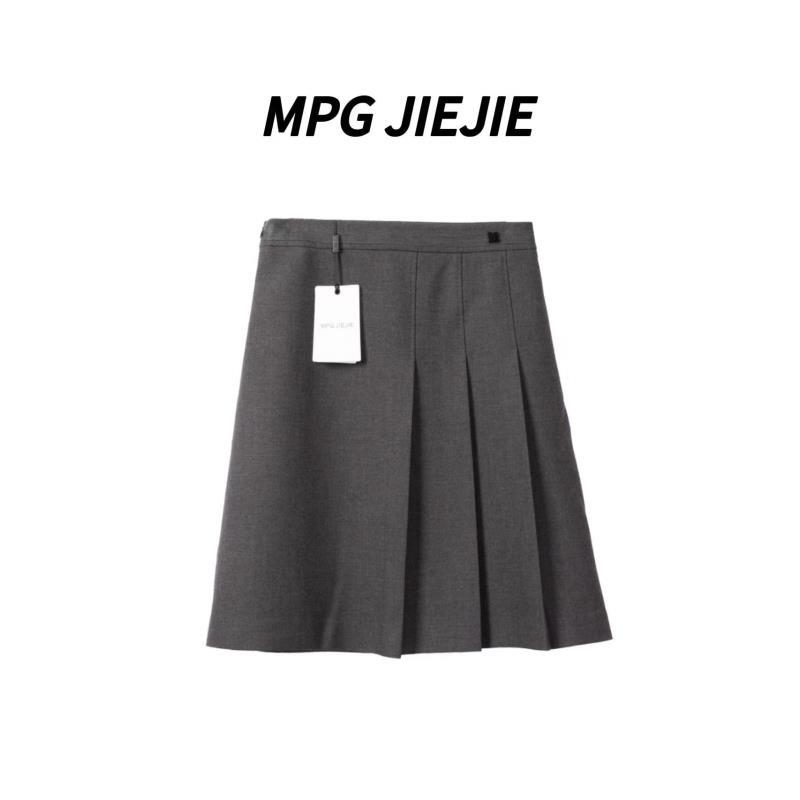 MPGJIEJIE【曼舞裙短裙半身裙】大码秋冬高腰弹力灰色褶皱半裙