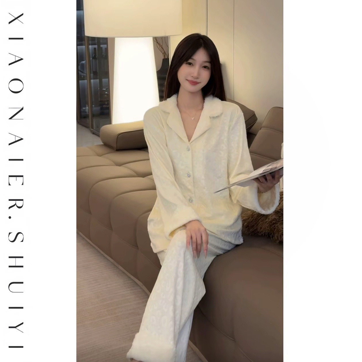 【风铃轻语】秋冬海岛绒长袖长裤两件套显瘦高级气质可外穿套装