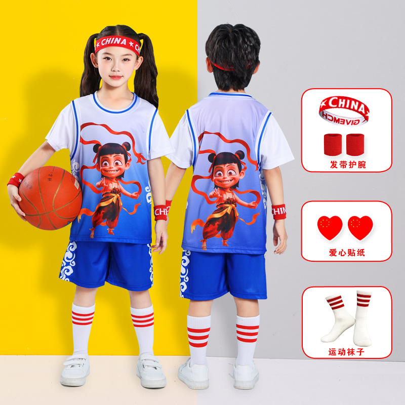 夏季男童速干篮球服儿童球服娜吒女童幼儿小学生宝宝男孩运动套装