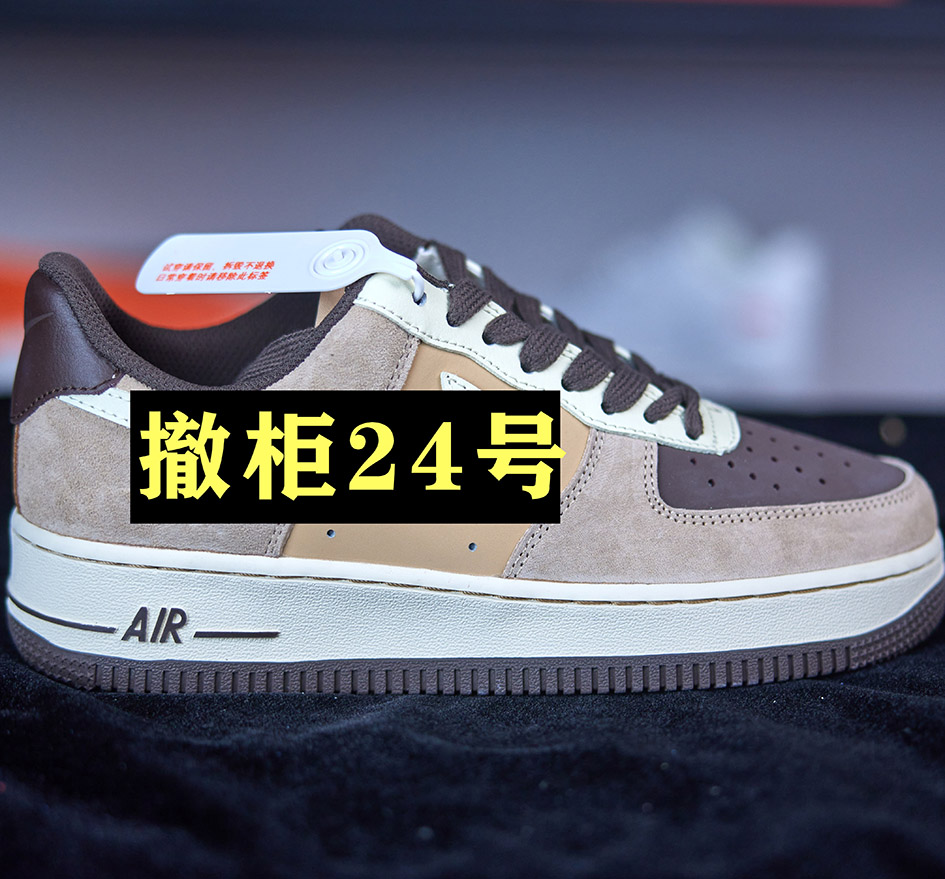 24号莆田沙漠风空军运动鞋