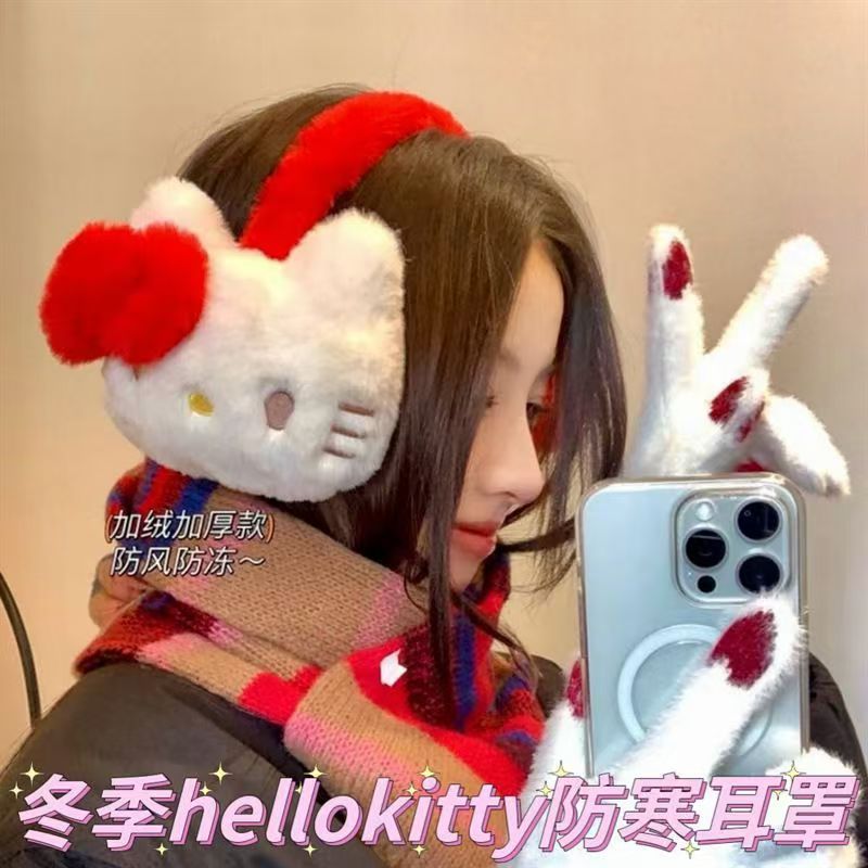 【kitty】加厚Kitty耳罩冬季毛绒保暖防寒甜美高颜毛绒耳罩可爱