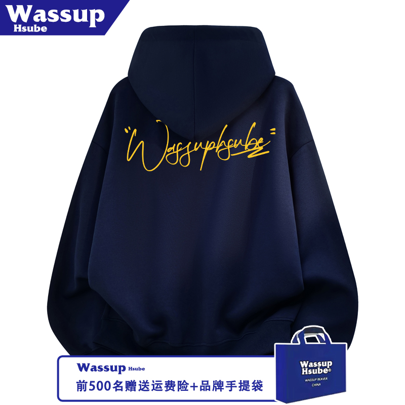 WASSUP HSUBE潮牌字母印花卫衣秋冬男女加绒开衫拉链藏青连帽外套