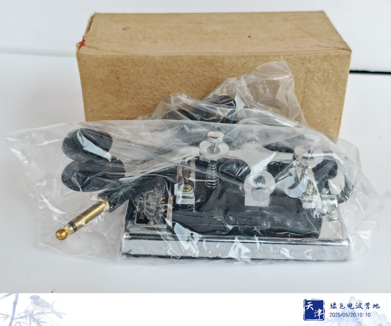 全新常熟K4电键 草纸盒 宝塔铝标  铜铆钉 银触点  铜插头 黑胶线