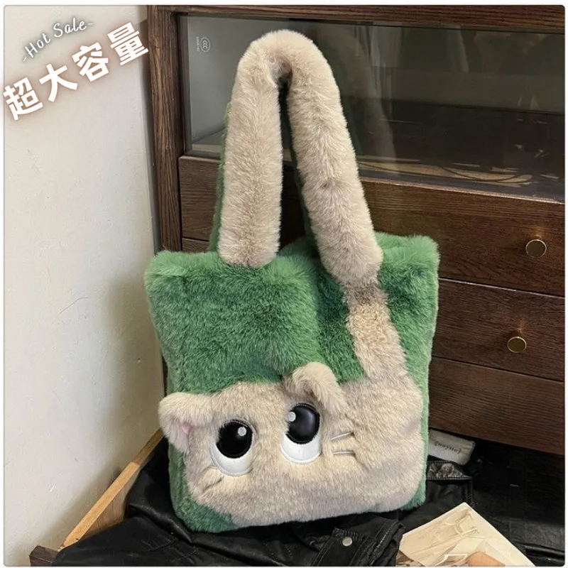 新款可爱秋冬毛绒猫包通勤包包大容量2025卡通托特单肩手提包MMM