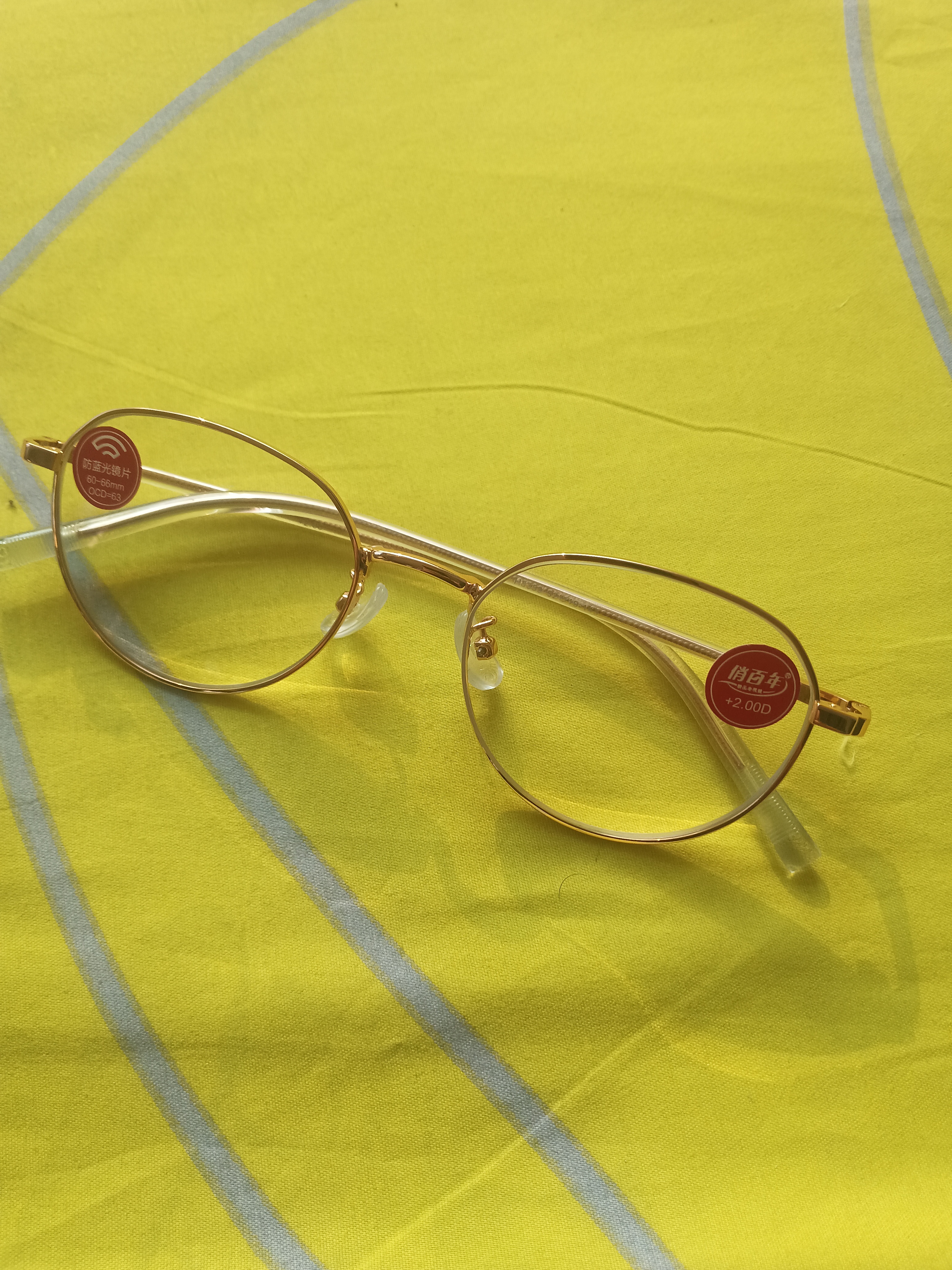 时尚防蓝光老花镜 合金TR（100--400度）