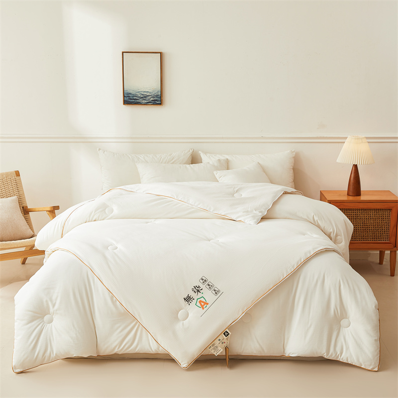 大豆纤维被子被芯加厚保暖冬被春秋被冬季学生被单人四季通用