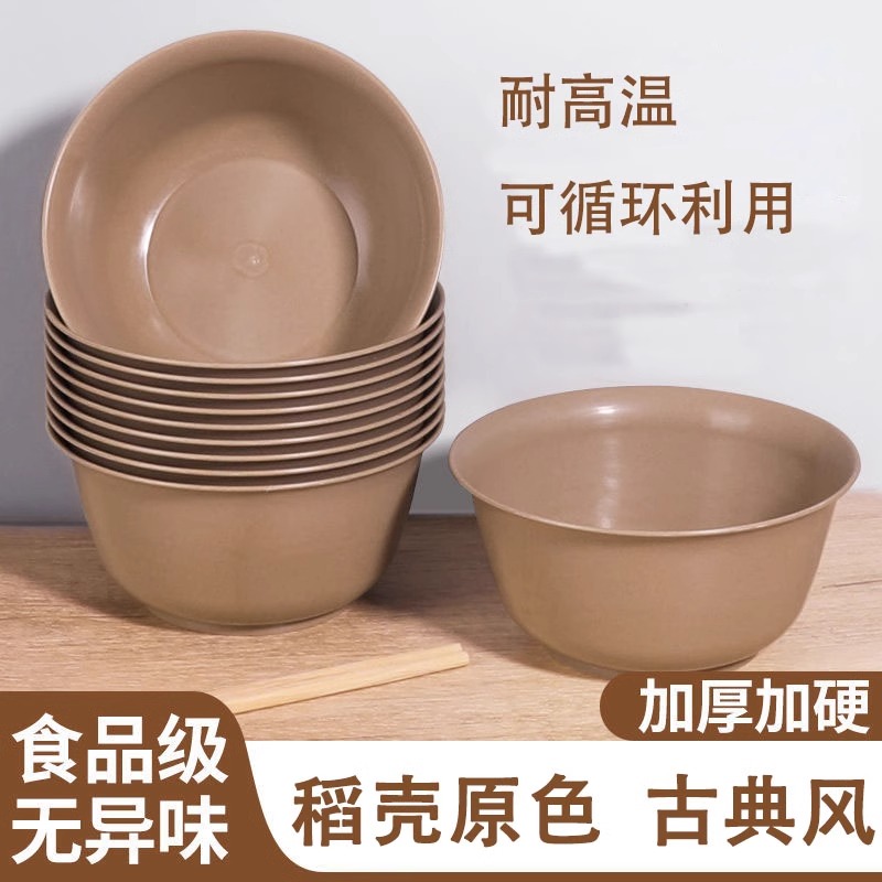 【碗+筷】高档一次性碗筷食品级材质无异味无漆无蜡干净卫生高颜值