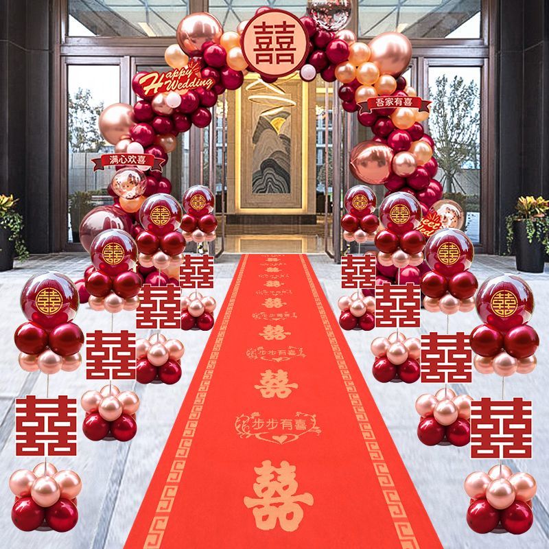 气球拱门结婚农村婚礼门口支架路引室外场景布置婚房套装婚庆装饰