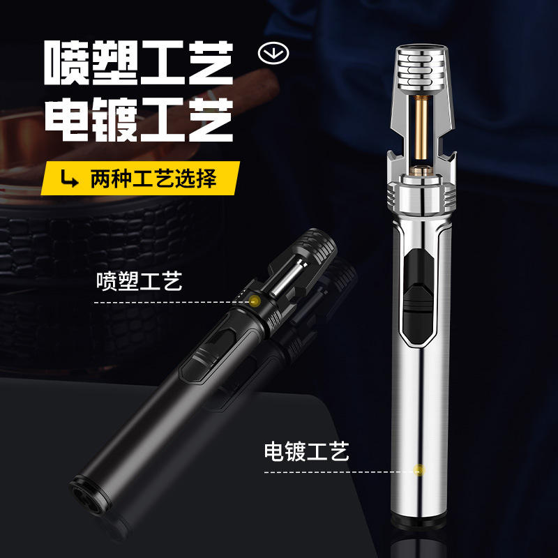 新款防风小型金属打火机点烟带开瓶器照明装饰功能适用于户外烧