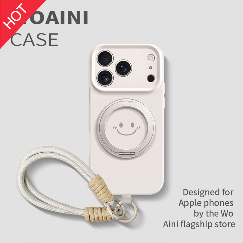 兰知春序适用iPhone17promax手机壳防摔全包旋转支架16pro创意