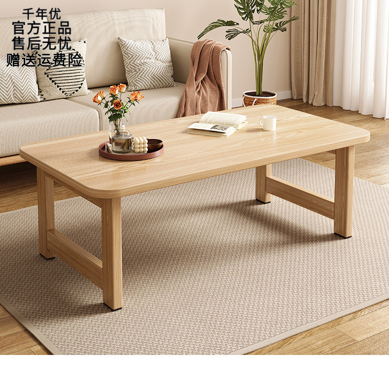 可折叠茶几客厅家用小户型简约现代卧室飘窗小矮桌小桌子茶桌