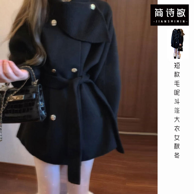高级感加厚毛呢外套女早秋季2025新款收腰小个子短款白色呢子大衣