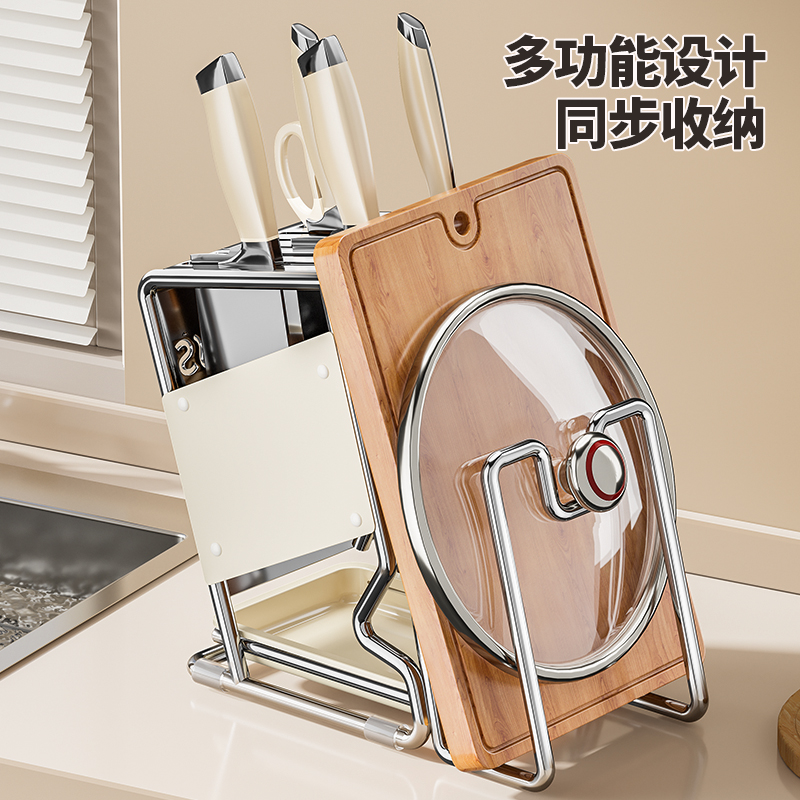 厨房台面刀架多功能刀具沥水收纳架家用实心不锈钢一体置物架子-Z