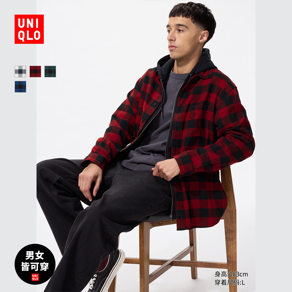 优衣库男女装法兰绒格子衬衫长袖衬衣薄外套25秋冬480772