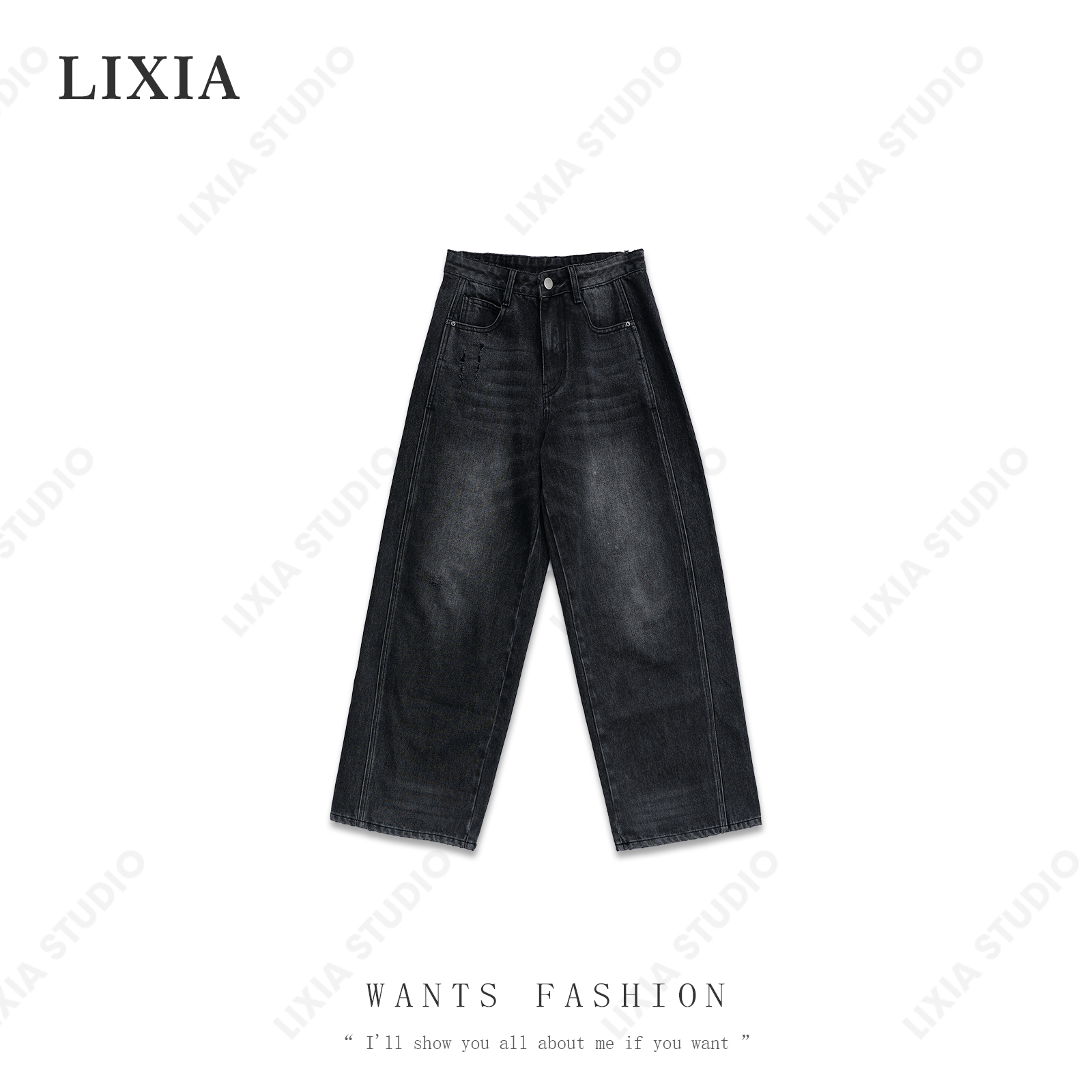 LIXIA【海盐裤 】全棉设计感腔调直筒无弹海盐炒色牛仔裤-A7126