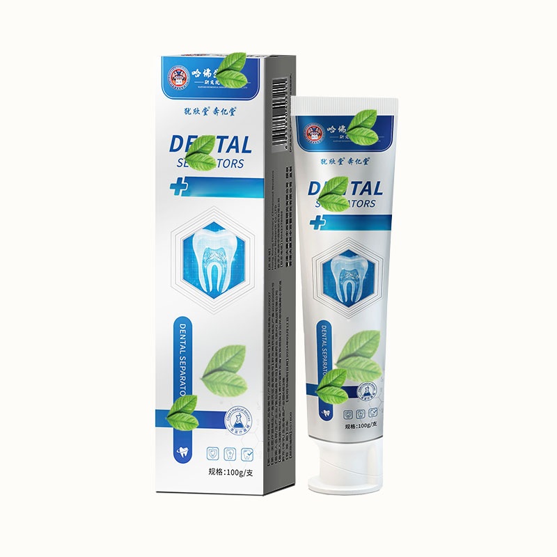 拍1发4【多颗牙专属】奔亿堂哈佛牙膏清新口气洁牙