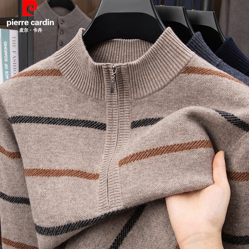 皮尔卡丹加厚专柜100%绵羊毛半拉链羊毛衫冬季时尚舒适保暖毛衣男