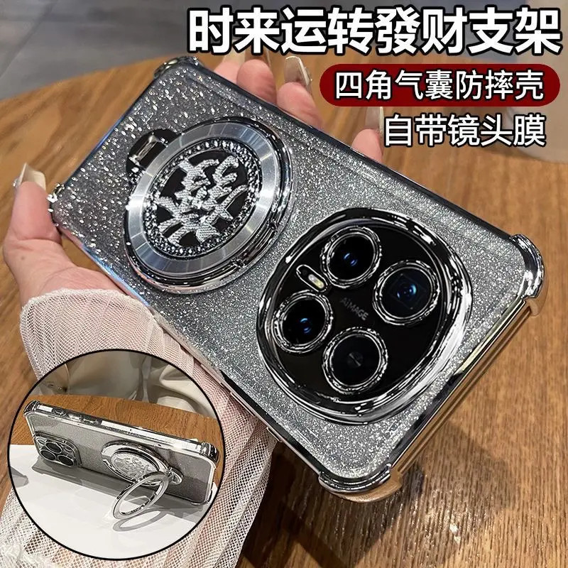 适用华为荣耀magic8手机壳magic8pro硅胶BKQ-AN00气囊防摔款.全包