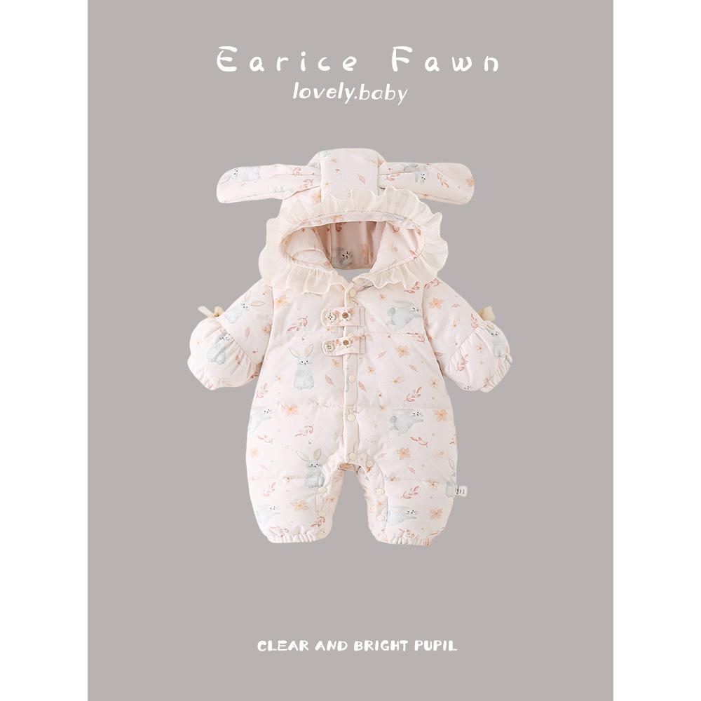 宝宝爬服冬季夹棉棉衣婴幼儿超萌可爱连体衣周岁生日礼服婴儿爬服