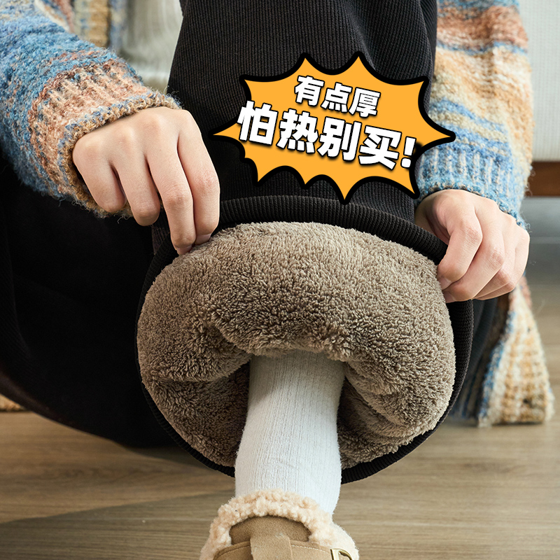 加绒裤子女冬季外穿保暖棉裤小个子羊羔绒抗寒一体绒雪尼尔阔腿裤