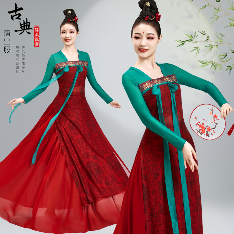 改良汉服日常服女汉唐齐胸裙中国风形体飘逸裙子舞蹈服古典套装