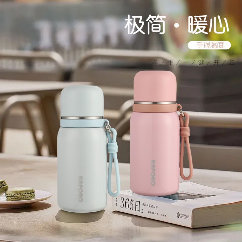 大容量女士保温杯316不锈钢便携水杯户外运动杯子高颜值车载茶杯