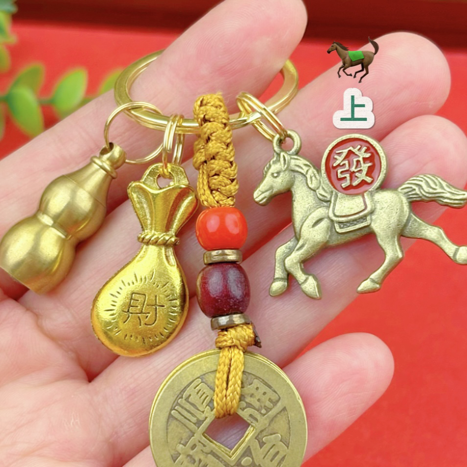 【先生推荐】马年新款马到成功创意钥匙扣挂件男女礼物