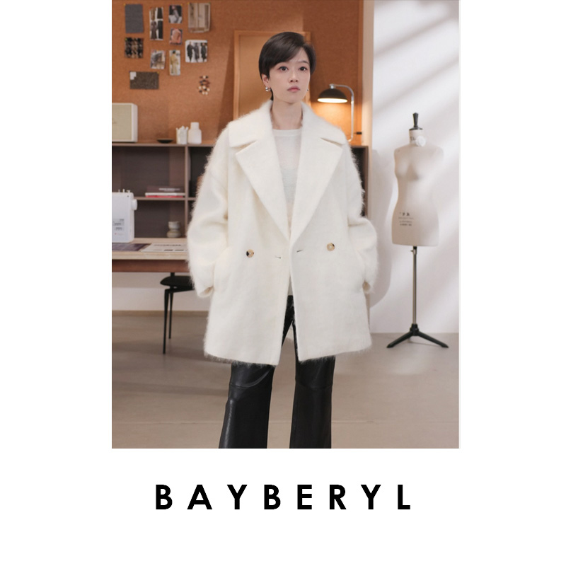BAYBERYL老贝重磅拉绒白灰驳领廓形时尚毛呢大衣9MF5J1544-10/19