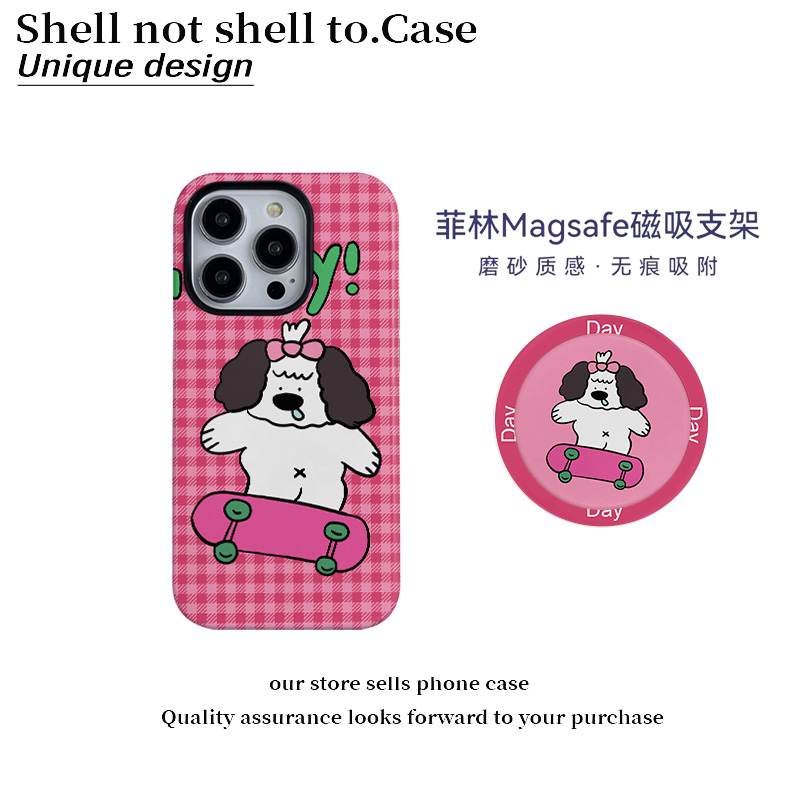 磁吸菲林二合一适用华为苹果16/15promax手机壳滑板小狗小米14/13