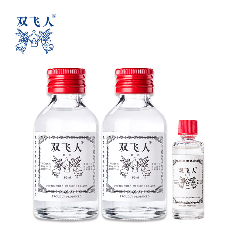 双飞人薄荷爽水提神醒脑驱蚊清凉开车专用草本便携爽肤110ml