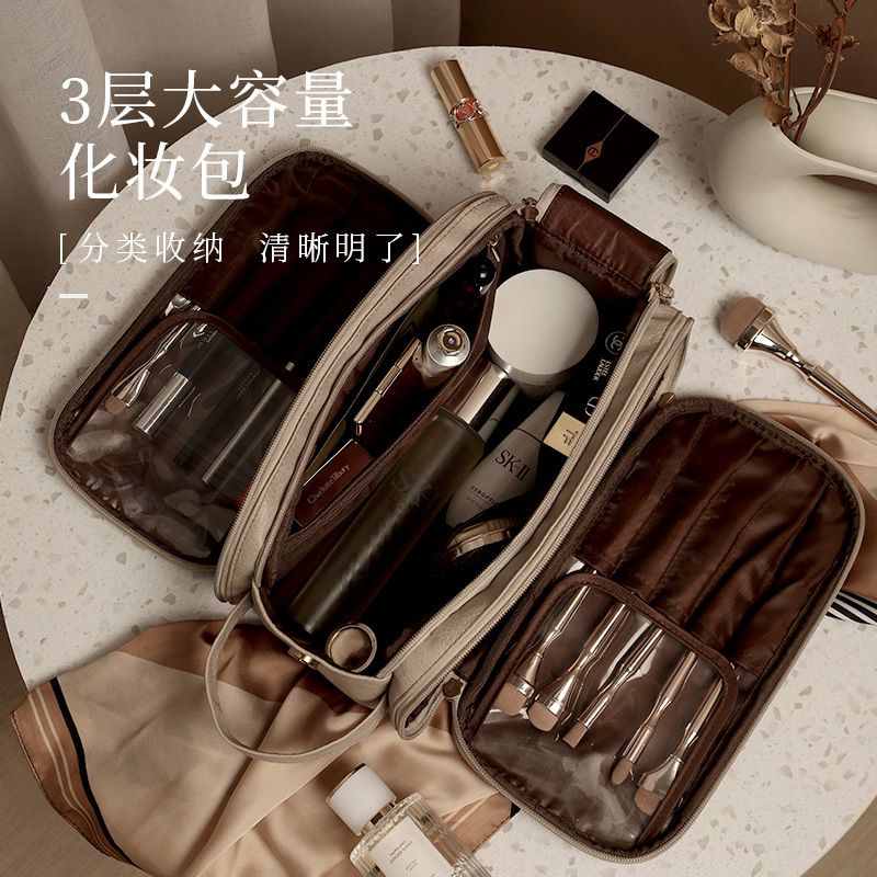 乐活旅行化妆包收纳洗漱袋防水外出大容量女新款网红新款化妆包