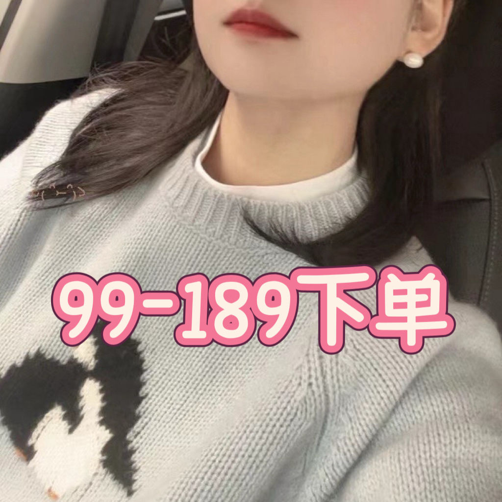 纯色圆领白色t恤打底中领常规款显瘦百搭秋冬