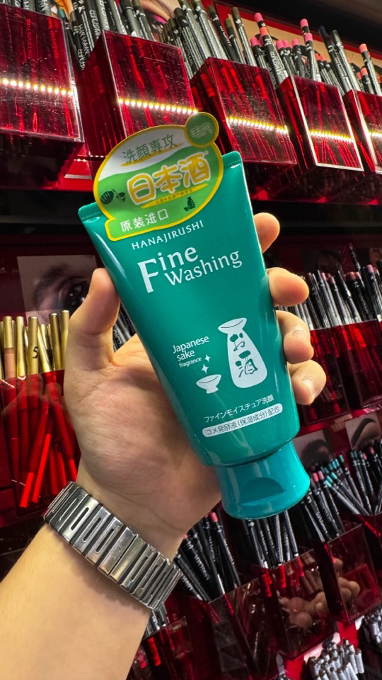 花印洗面奶氨基酸洗面清洁护肤补水保湿美肤洁净洗颜控油清爽进口