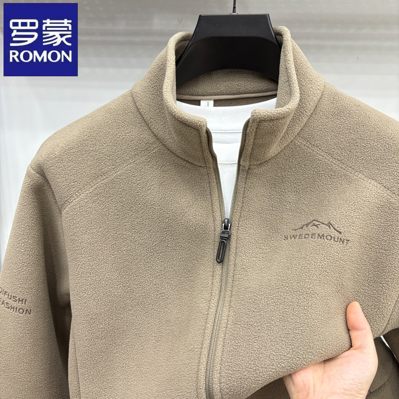 罗蒙时尚纯色摇粒绒立领卫衣开衫秋冬季中青年户外休闲抓绒衣外套
