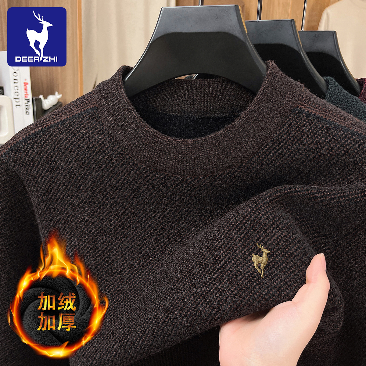 鹿织冬季加绒加厚毛衣男士高档刺绣半高领时尚休闲保暖男装针织衫