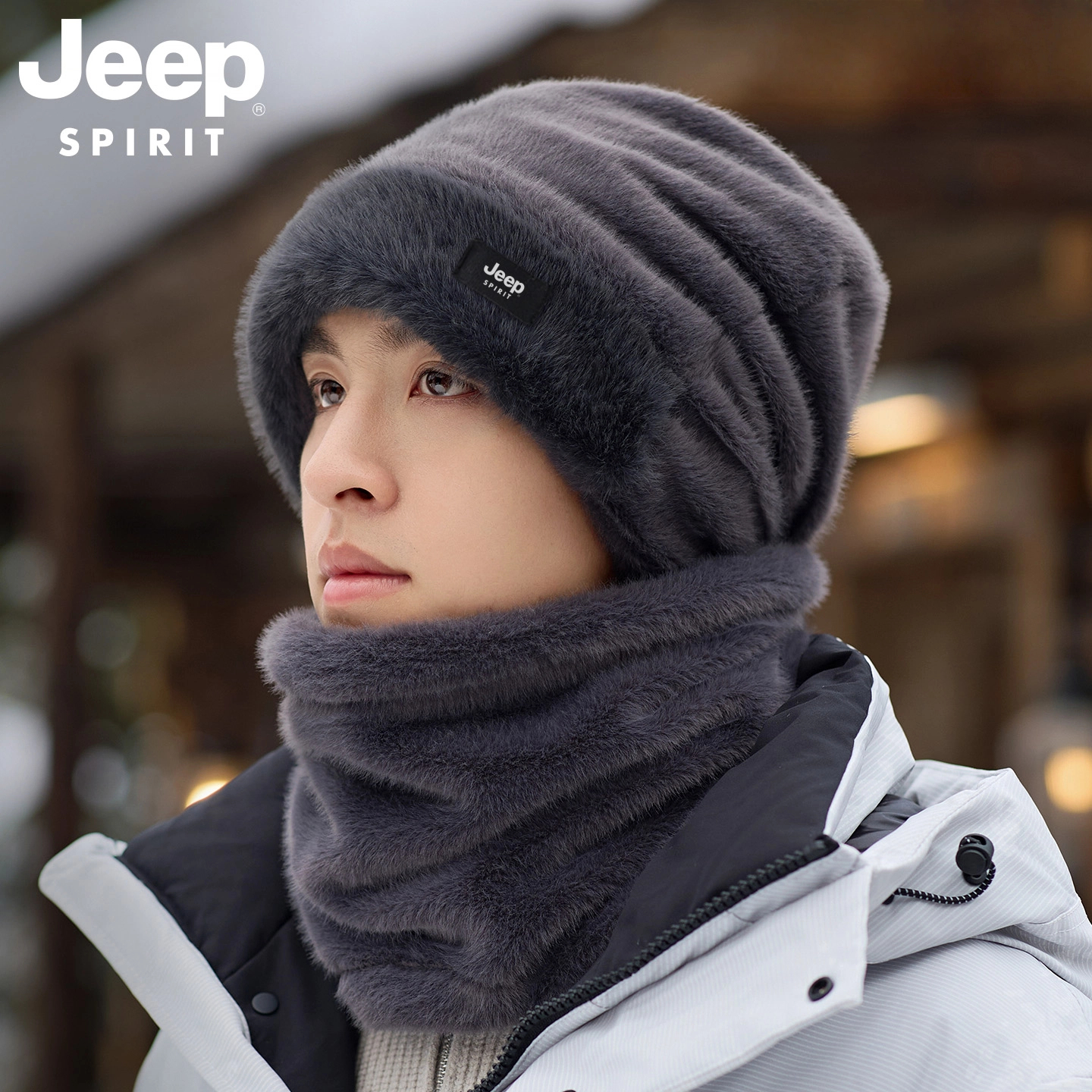 jeep吉普套头帽子男士2025新款保暖护耳护颈加绒围脖套装男款冬季
