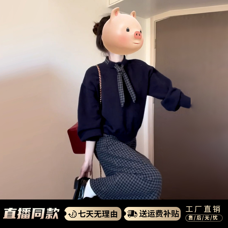 学院风毛衣针织连衣裙子女秋冬季2026新款miu里miu气穿搭套装长裙