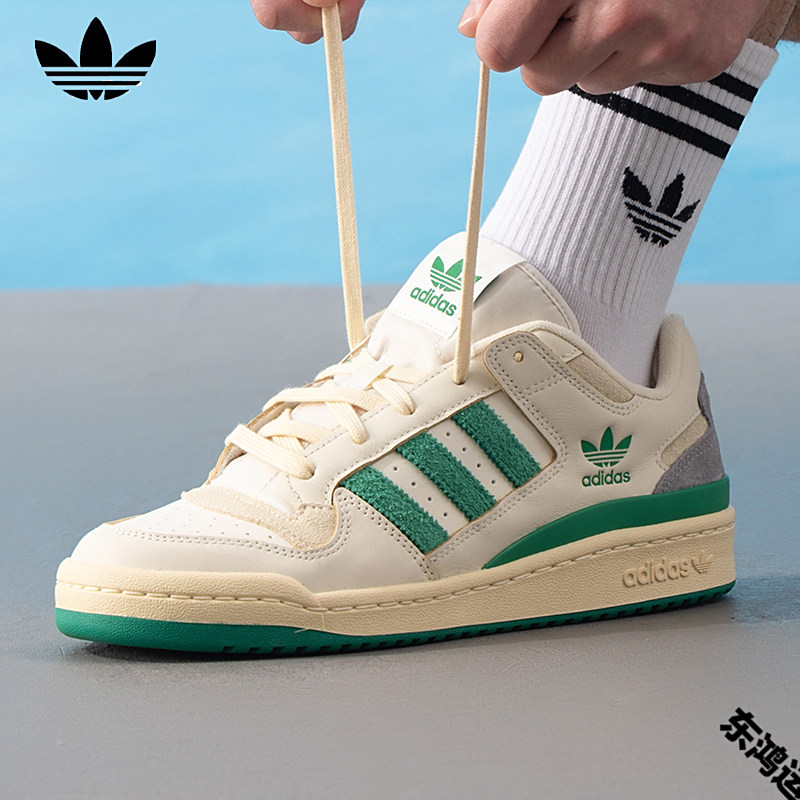 adidas/阿迪达斯adidas/阿迪达斯三叶草板鞋夏季新