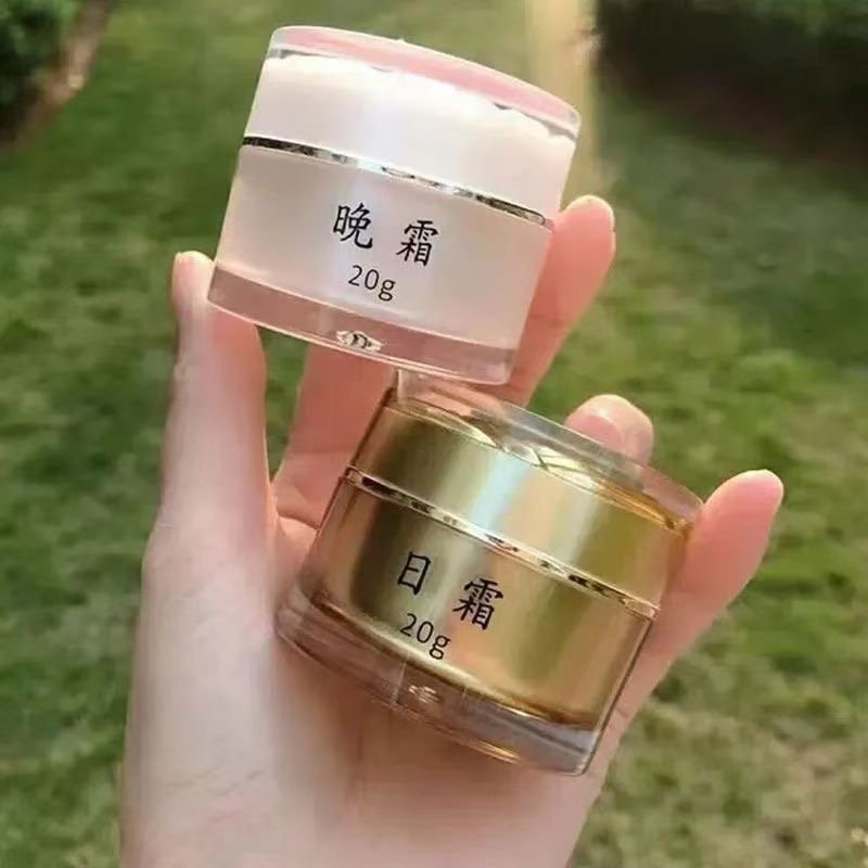 （年末促销）美白祛斑精华（早晚霜）