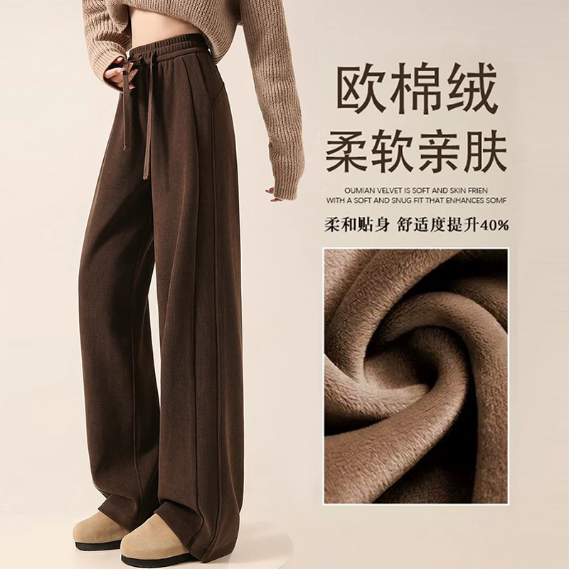 咖色加绒裤子女秋冬2025新款高腰显瘦宽松垂坠感欧棉绒直筒休闲裤