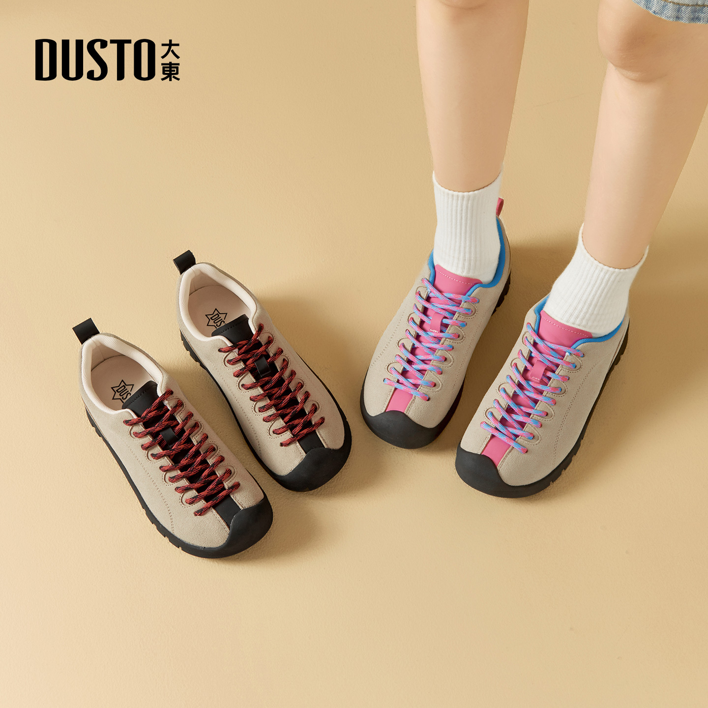 大东女鞋休闲阿甘鞋2025秋季新款时尚外穿舒适户外厚底运动鞋1186