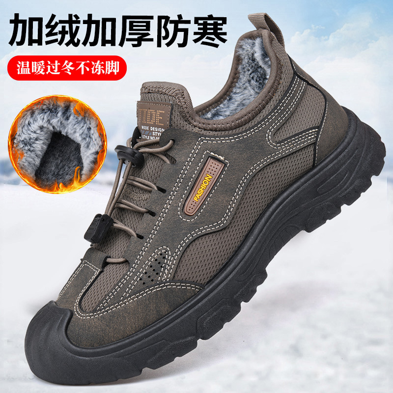 鞋子男冬季新款爆款保暖登山户外雪地靴防滑网红舒适一脚蹬爸爸鞋