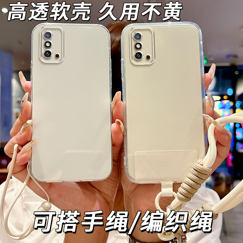 全透明软硅胶荣耀X30max手机壳KKG-AN70不发黄简约大气全包边精孔