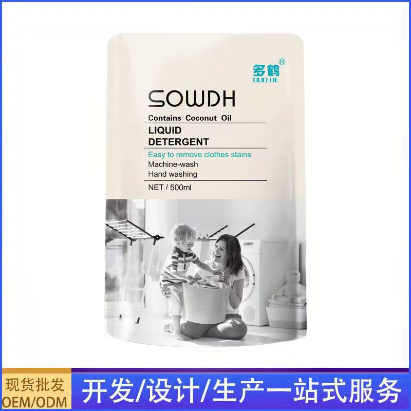 多鹤有氧香氛去渍持久留香除螨柔顺多效洗衣液500ml*1袋